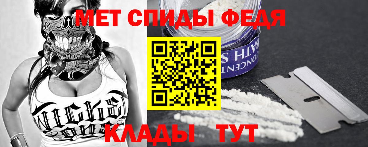 Конопля Коркино