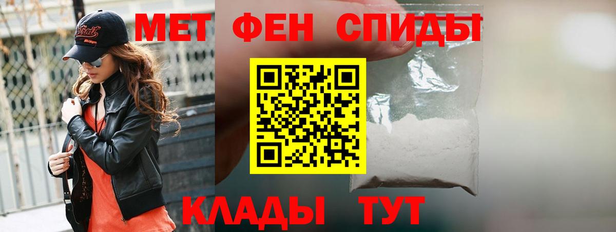 АМФ 97% Коркино