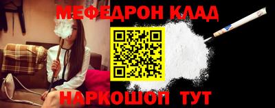 крисы Краснодар