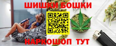 ALPHA-PVP Краснознаменск