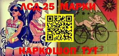 ALPHA-PVP Краснознаменск