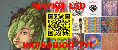 ALPHA-PVP Краснознаменск