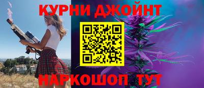 ALPHA-PVP Краснознаменск