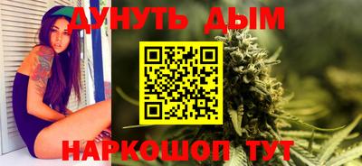 ALPHA-PVP Краснознаменск