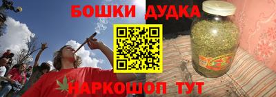 ALPHA-PVP Краснознаменск