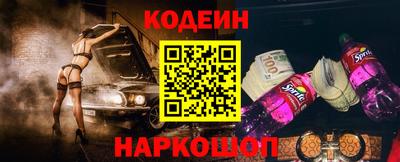 ALPHA-PVP Краснознаменск