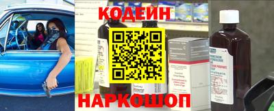 ALPHA-PVP Краснознаменск